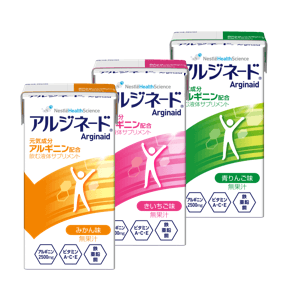 ▲ネスレ アルジネード（125ml）