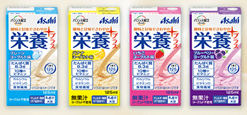 ▲アサヒ 栄養プラス（125ml）