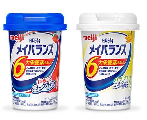 ▲明治 メイバランスminiカップ（125ml）