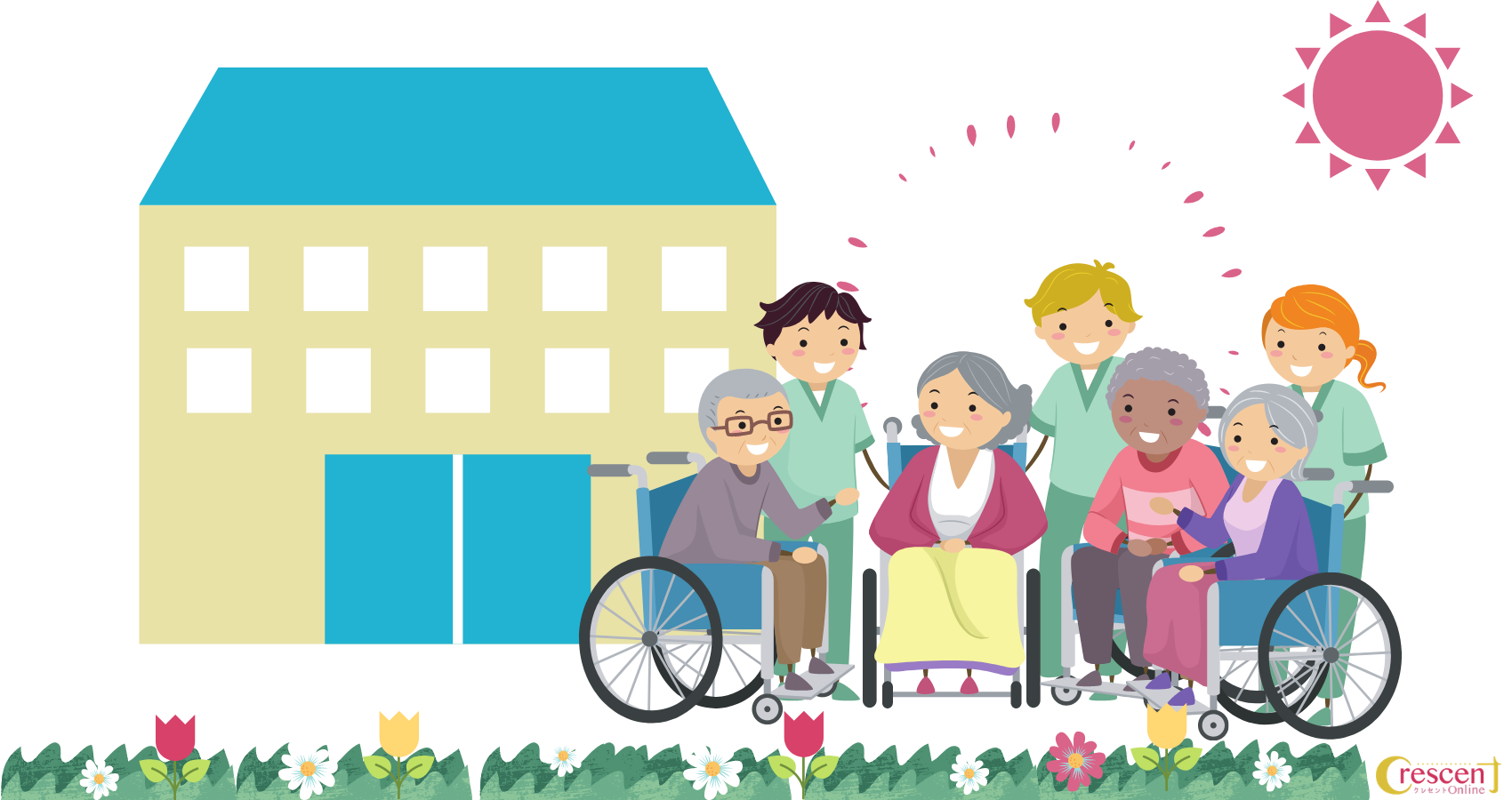 介護施設の雰囲気