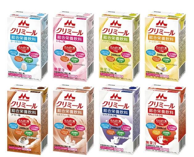 ▲森永 エンジョイクリミール（125ml）