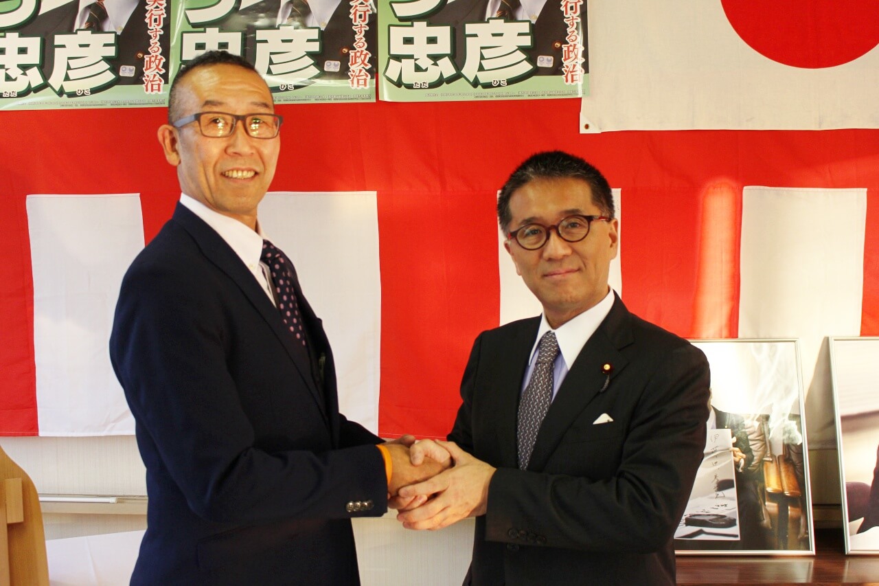 伊藤忠彦衆議院議員４