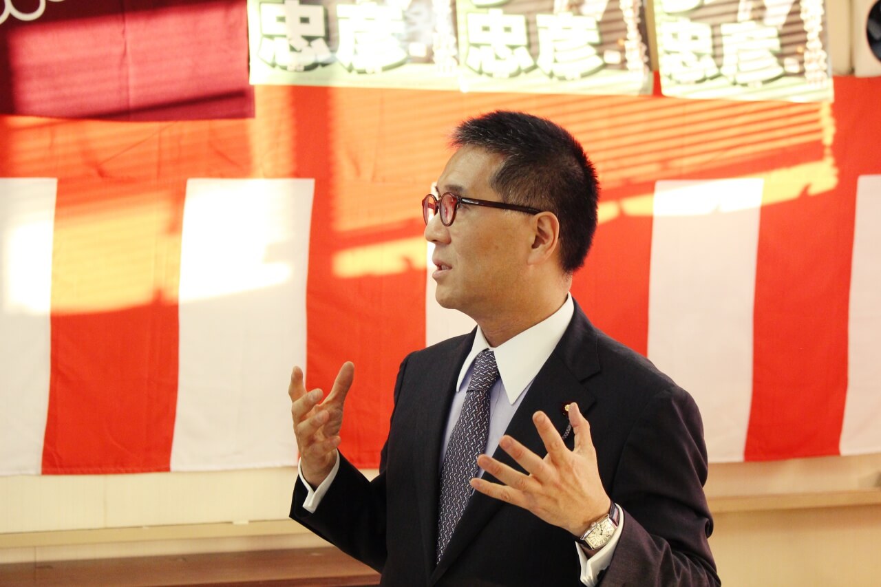 伊藤忠彦衆議院議員2